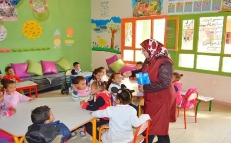 نتائج المرحلة الثانية لتنسيق رياض الأطفال في القاهرة وكيفية الاستعلام عن الرابط الرسمي