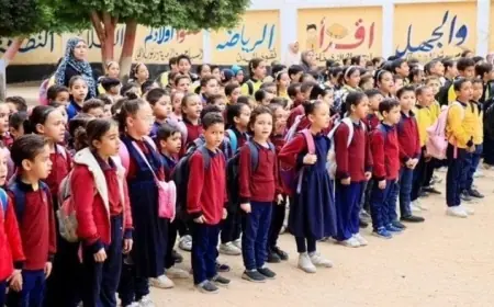 موعد امتحانات الترم الأول 2027 وكل ما تحتاج معرفته عن خريطة العام الدراسي