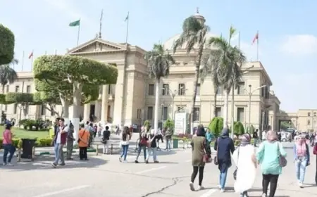 الجامعات والمعاهد تفتح أبوابها لاستقبال الطلاب مع بداية العام الدراسي الجديد 2026 – 2027 اليوم