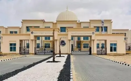 تعليمات جديدة من التعليم العالي لحل أزمة طلاب جامعة شرق بورسعيد مع 3 بدائل مبتكرة