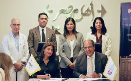 تعاون مثمر بين الجامعة البريطانية ومستشفى أهل مصر لتعزيز التدريب وخدمة المجتمع