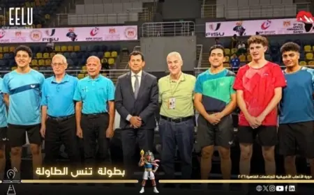 طلاب الجامعة المصرية للتعلم الإلكتروني الأهلية يحققون إنجازاً كبيراً بحصد 4 ميداليات في تنس الطاولة خلال بطولة القاهرة 2026