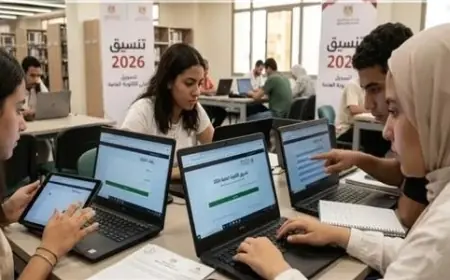 فتح باب تقليل الاغتراب لطلاب الثانوية العامة وSTEM والنيل فرصة ذهبية لتغيير الكلية