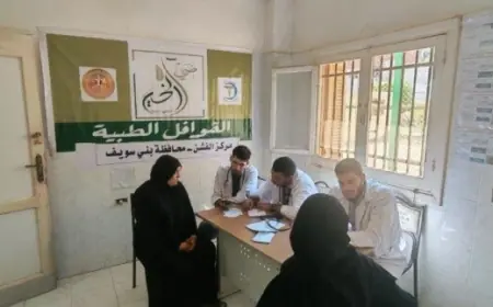 مدبولي يبرز نجاح قافلة طبية مجانية في بني سويف تخدم 2050 مواطناً