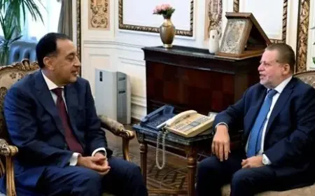 رئيس الوزراء ومحافظ البنك المركزي يتعاونان لتعزيز برنامج التحول الاقتصادي الوطني