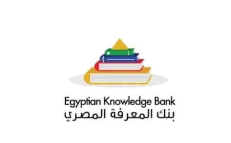 التعليم العالي تحتفل بتخطي منصة النشر العلمي 500 ألف مقال محكّم