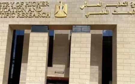 فريق طبي في جامعة أسيوط ينقذ شابة من فقدان ساقها بعد إزالة ورم بلغ طوله 12 سم من عظمة الفخذ