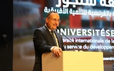 وزير التعليم العالي يؤكد أن جامعة سنجور تمثل نموذجاً مثالياً للتعاون المصري الإفريقي والفرانكفوني