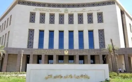 التعليم تعلن عن موعد تسجيل استمارات الشهادة الإعدادية للعام الدراسي 2026 – 2027