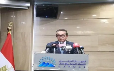 وزير الصحة يعلن أن عدد سكان مصر بلغ 109 ملايين نسمة مع تسجيل 5439 مولودًا يوميًا