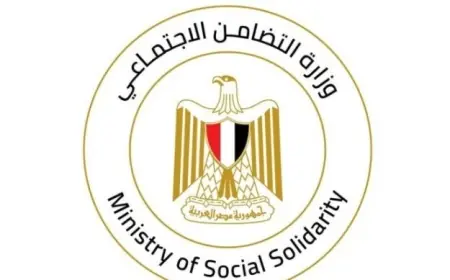 تحرك سريع لإيداع مسن بلا مأوى في دار رعاية بالدقهلية