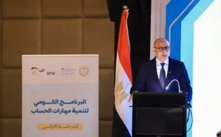 التعليم تُطلق برنامجاً جديداً لتعزيز مهارات اللغة العربية والحساب في عشر محافظات
