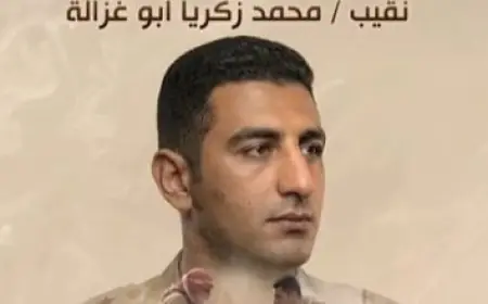 نجاح فريق طبي في القليوبية بتصحيح اعوجاج العمود الفقري لطفل يبلغ من العمر 14 عاما