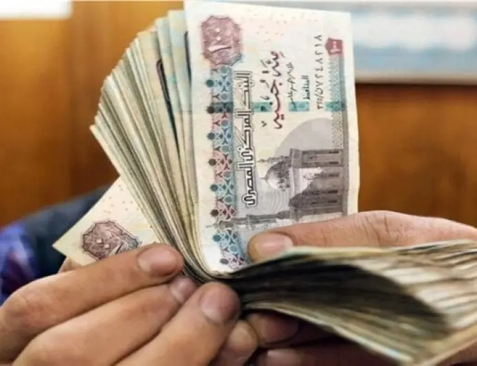 صرف مرتبات سبتمبر 2026 يبدأ اليوم اكتشف جدول الصرف وقيمة راتبك الآن
