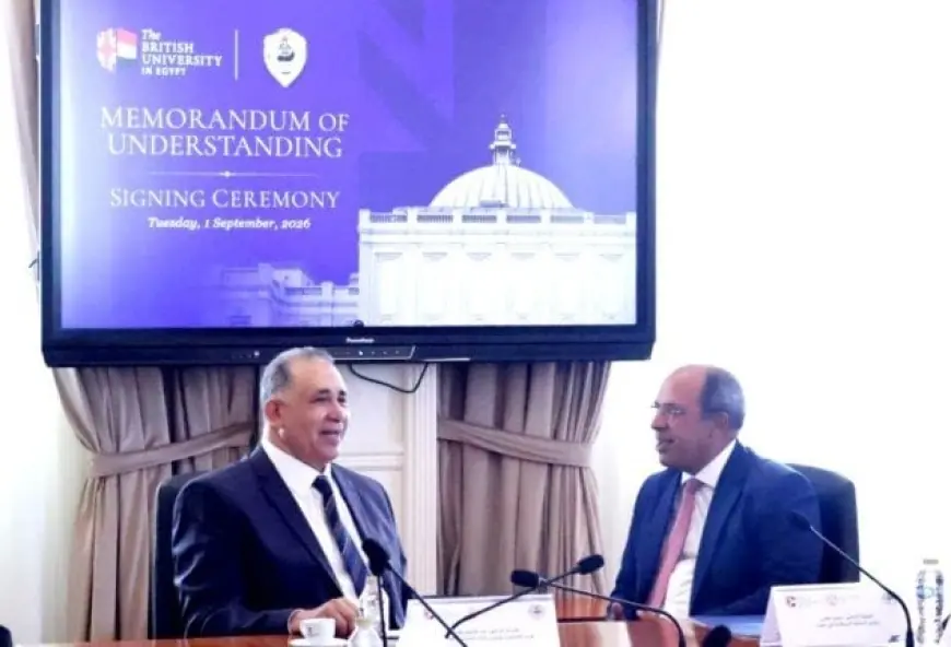 الجامعة البريطانية ونقابة المحامين تتعاون لتعزيز التدريب والبحوث القانونية في البلاد