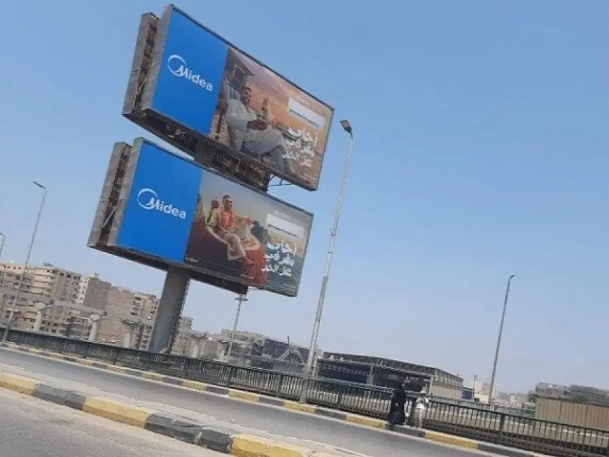 بدء الجولات الميدانية لهيئة تنظيم الإعلانات لضبط المخالفات في الدقي والعجوزة بالجيزة