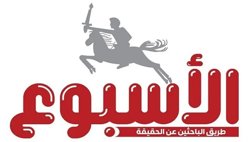 مكفول حق الرد لجميع الأفراد والمجتمعات