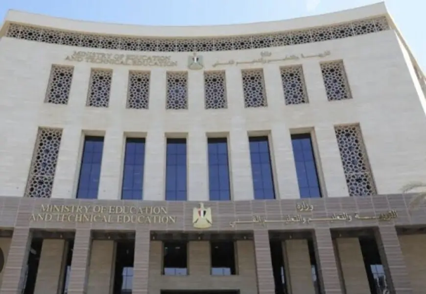 التعليم تكشف تفاصيل تغيير نظام امتحانات الابتدائي والإعدادي وسط تصريحات عن ارتفاع نسبة المقالي إلى 80%
