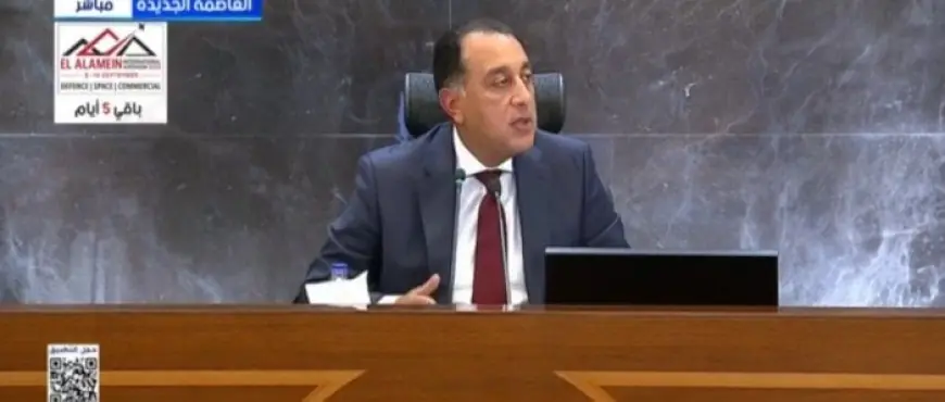 مدبولي يؤكد أهمية زيارة الرئيس الصيني لمصر وارتفاع التبادل التجاري إلى 20 مليار دولار