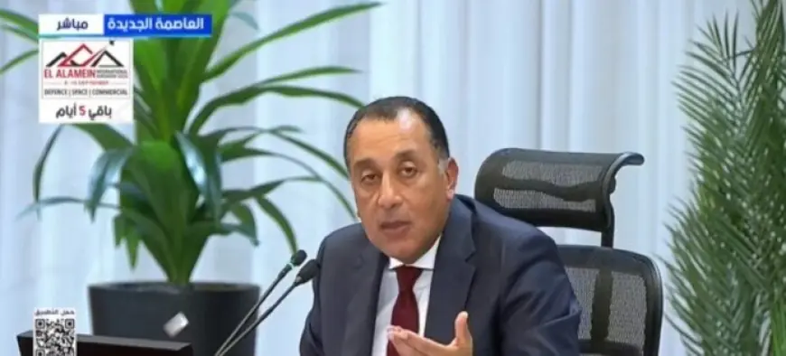 رئيس الوزراء يحذر من عودة التصعيد في المنطقة وتأثيرها على ارتفاع أسعار النفط مرة أخرى