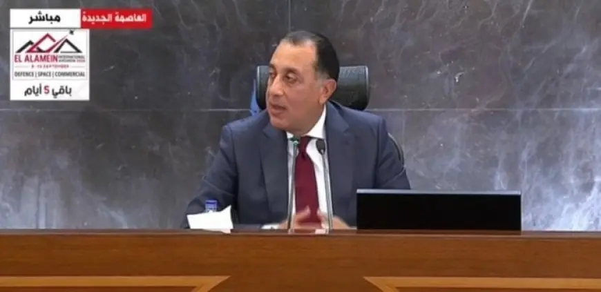 مدبولي يكشف عن خطة لتقليص الدين الخارجي للموازنة بمعدل 1.5 إلى 2 مليار دولار سنوياً