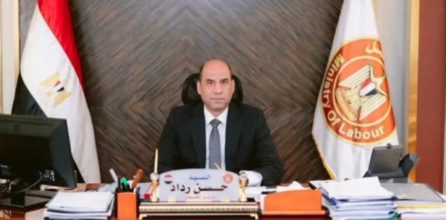 وزير العمل يعلن معايير جديدة لترخيص مراكز تدريب مساعدي الخدمات الصحية