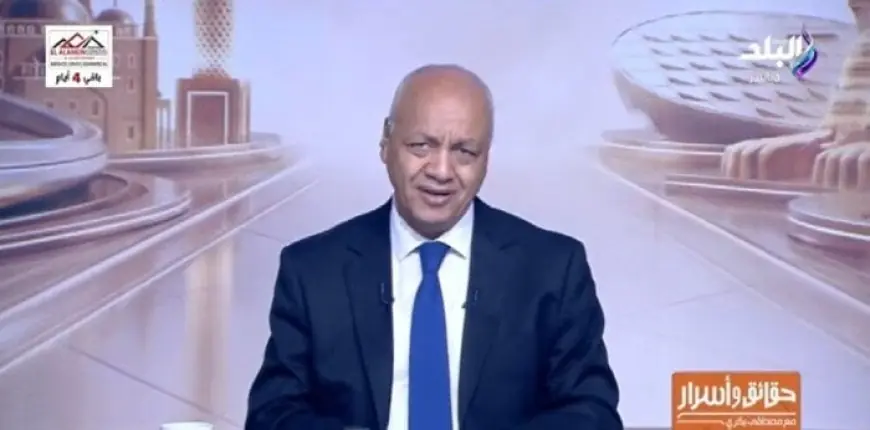 مصطفى بكري يهاجم تصريحات أمريكية حول مياه النيل وسد النهضة في أحدث تصريحاته