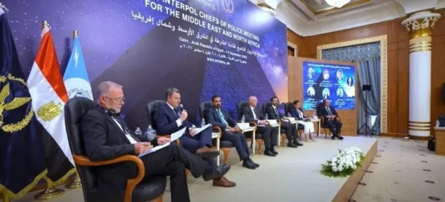 الاجتماع التاسع لقادة الشرطة في الشرق الأوسط وشمال إفريقيا برعاية وزارة الداخلية ويشمل فيديو مميز