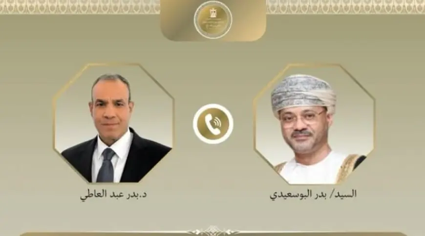 وزير الخارجية المصري وعُماني يناقشان أحدث تطورات المشهد الإقليمي وآفاق التعاون العربي