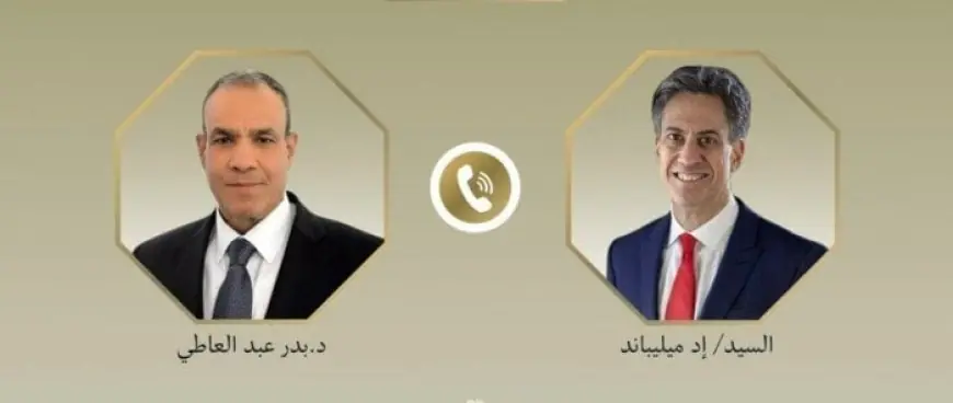 مصر وبريطانيا تنددان بزيادة عنف المستوطنين الإسرائيليين ضد الفلسطينيين في الضفة الغربية