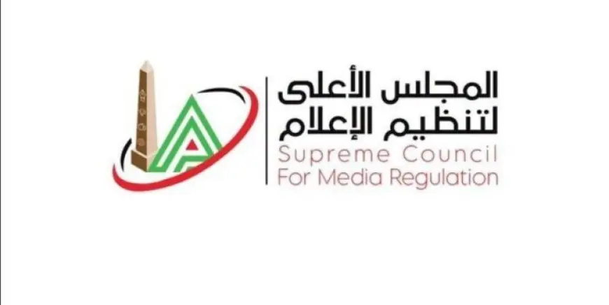 الأعلى للإعلام يوقف برنامج الكورة مع صادق ويمنع ظهور رباب ياقوت في خطوة مفاجئة