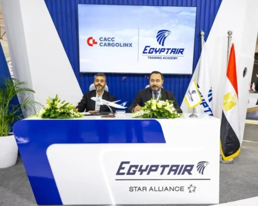 تعاون استراتيجي بين CACC وأكاديمية مصر للطيران من خلال توقيع بروتوكول جديد