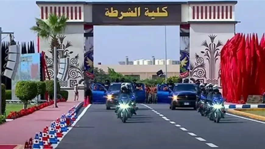 توسيع فترة التقديم للضباط المتخصصين في كلية الشرطة 2026 مع التفاصيل الكاملة للموعد النهائي وشروط التسجيل