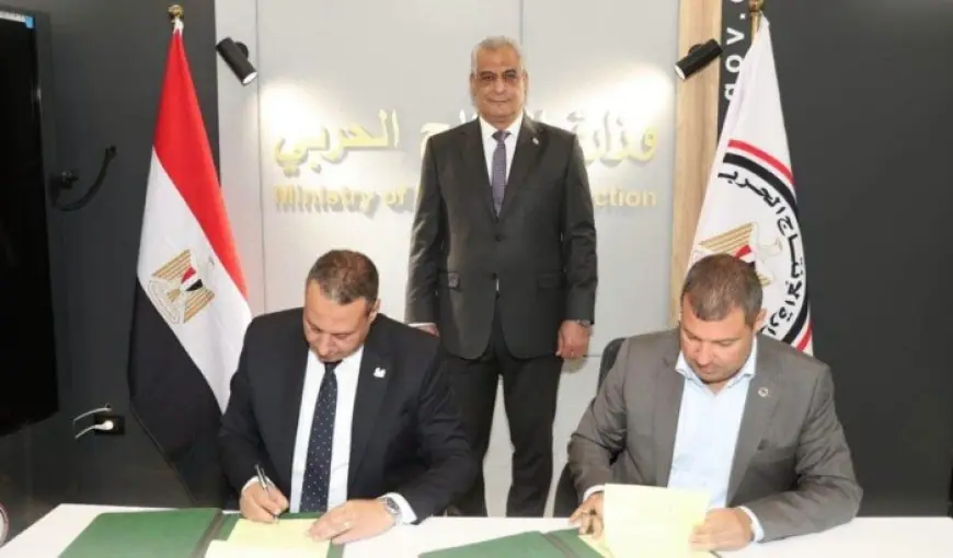 وزير الإنتاج الحربي يناقش تعزيز التعاون الدفاعي مع شركات عالمية خلال فعاليات EIAS 2026 صور