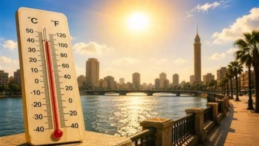تعرف على تفاصيل طقس الأحد في القاهرة مع شبورة كثيفة ودرجات حرارة مرتفعة