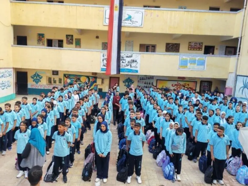 طلاب الصفوف الأولى في القاهرة يبدؤون الدراسة مع انطلاق العام الدراسي الجديد 2026-2027