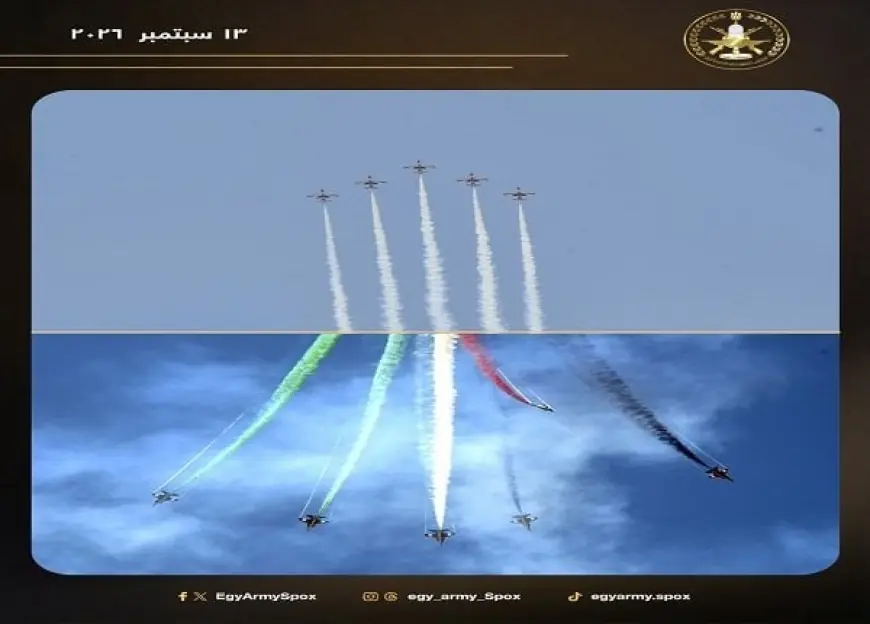 خطوة استراتيجية لتعزيز الشراكة مع مصر ممثلو الشركات العالمية يثنون على معرض العلمين للطيران 2026