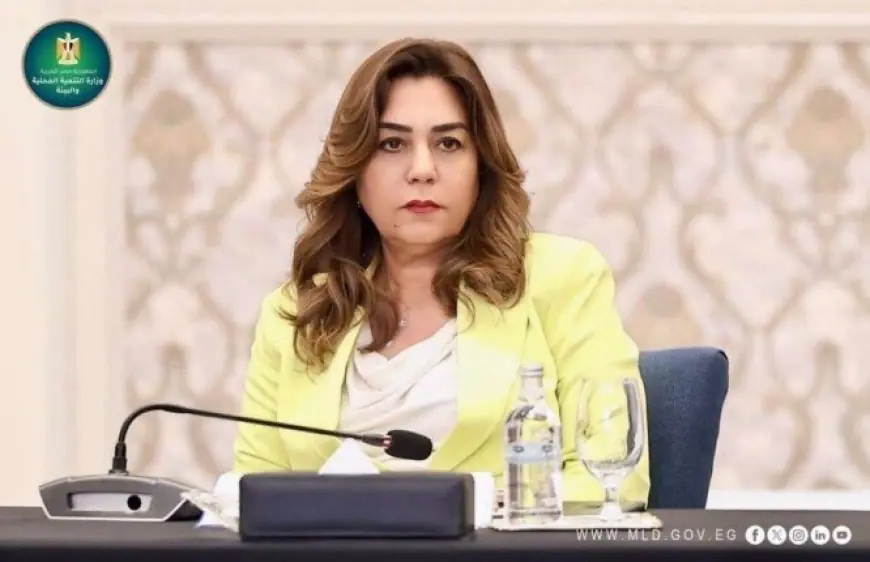 منال عوض تعلن الانتهاء من المخطط التفصيلي لمدينة إهناسيا ببني سويف