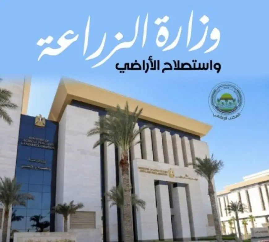 الزراعة تكشف عن إتمام التعاقد مع 4700 طبيب بيطري اجتازوا الاختبارات قريبًا