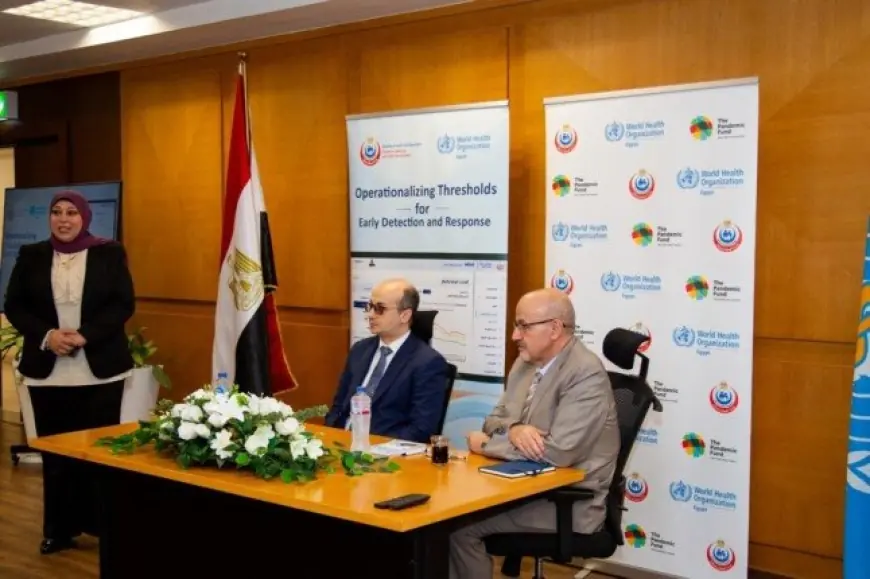 الصحة المصرية تعتمد منهجية متطورة لتقدير العتبات الوبائية للأمراض المعدية