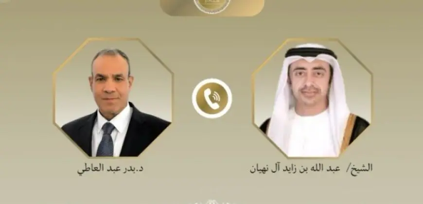 وزير الخارجية السعودي ونظيره الإماراتي يتباحثان حول آخر مستجدات الأوضاع الإقليمية