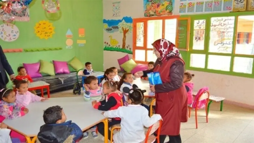 نتائج المرحلة الثانية لتنسيق رياض الأطفال في القاهرة وكيفية الاستعلام عن الرابط الرسمي