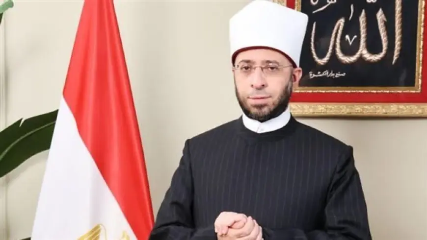 الأوقاف تكشف عن أسماء الفائزين في مسابقة القراءة الحرة لعام 2026