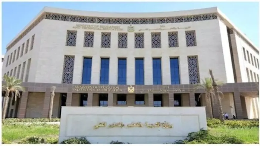 50 جنيهًا للحصة خطة وزارة التعليم لسد عجز المعلمين وتحسين جودة التعليم