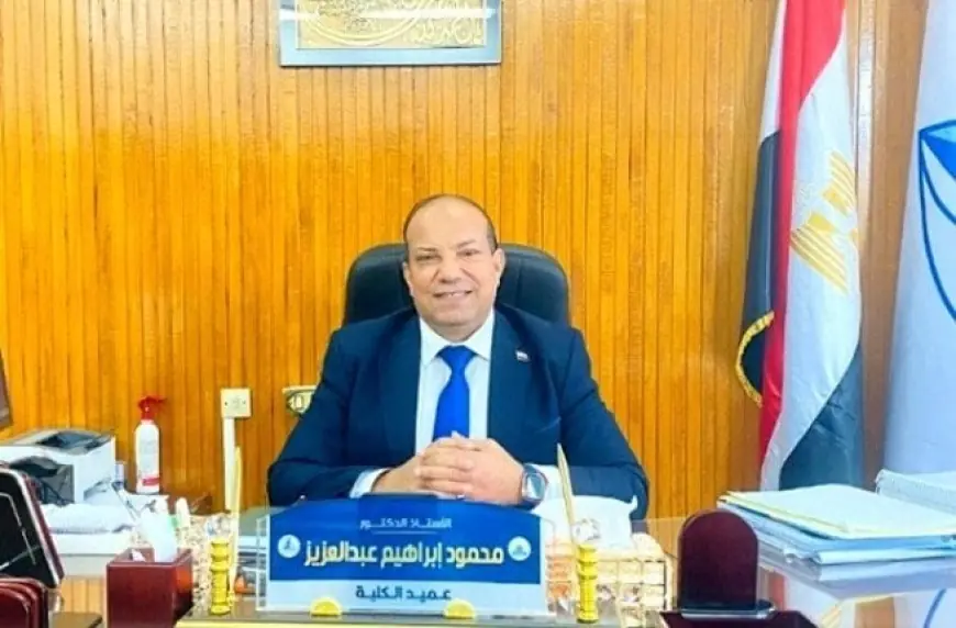 تربية كفر الشيخ تطلق برامج مبتكرة في الذكاء الاصطناعي وتكنولوجيا التعليم استعداداً للعام الدراسي 2026 – 2027