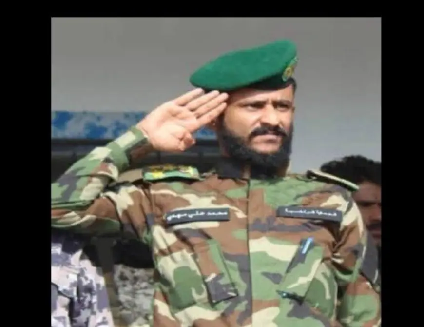 السفارة اليمنية تؤكد عدم وجود أي شبهة جنائية في وفاة العميد محمد علي مهدي بفندق في أسوان