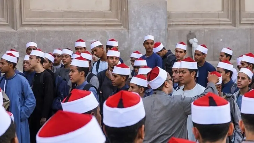 التفاصيل الكاملة لتظلمات الثانوية الأزهرية 2026 موعد التقديم وعنوان لجنة القاهرة والمستندات اللازمة
