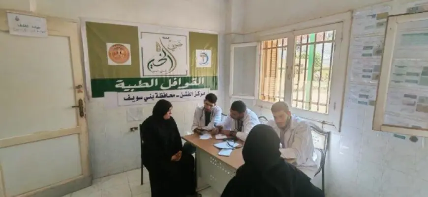 مدبولي يبرز نجاح قافلة طبية مجانية في بني سويف تخدم 2050 مواطناً