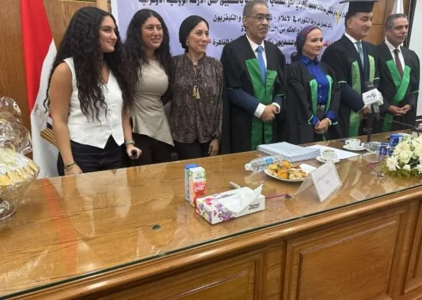 الإعلام الرقمي يتألق في ظل الأزمة الأوكرانية الروسية ياسر عطية يحصل على الدكتوراه بمرتبة الشرف الأولى من إعلام القاهرة