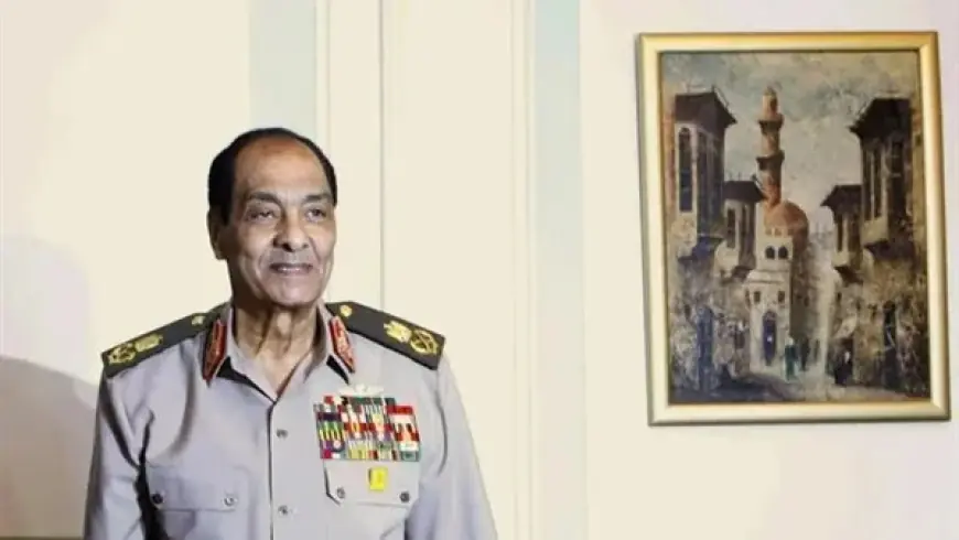 في ذكرى رحيله تعرف على إرث المشير طنطاوي القائد العسكري البارز في تاريخ مصر الحديث